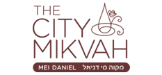 The City Mikvah Grand Opening